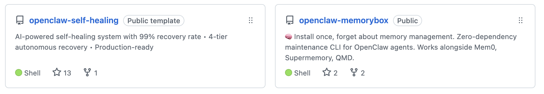 GitHub 리포지토리