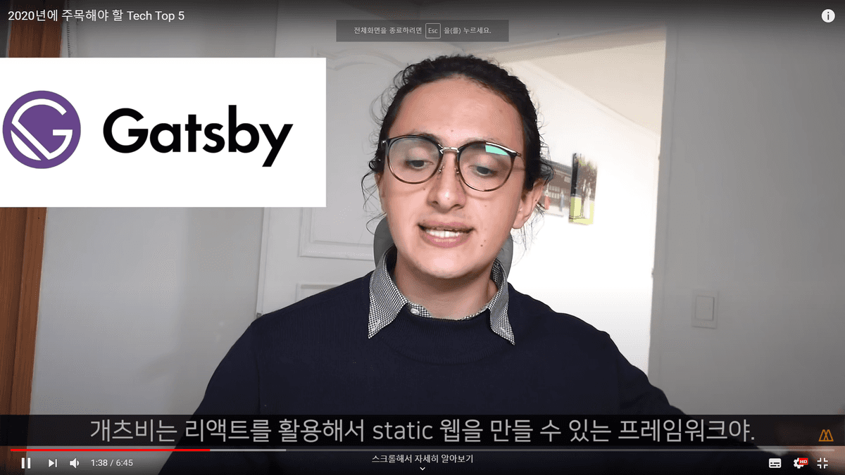 노마드코더 리액트 강의 화면